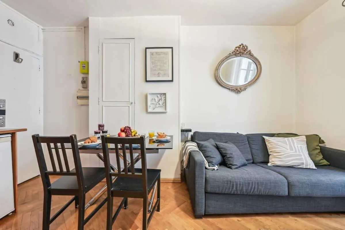 דירות פריז 1Br Des Invalides Cozy צרפת